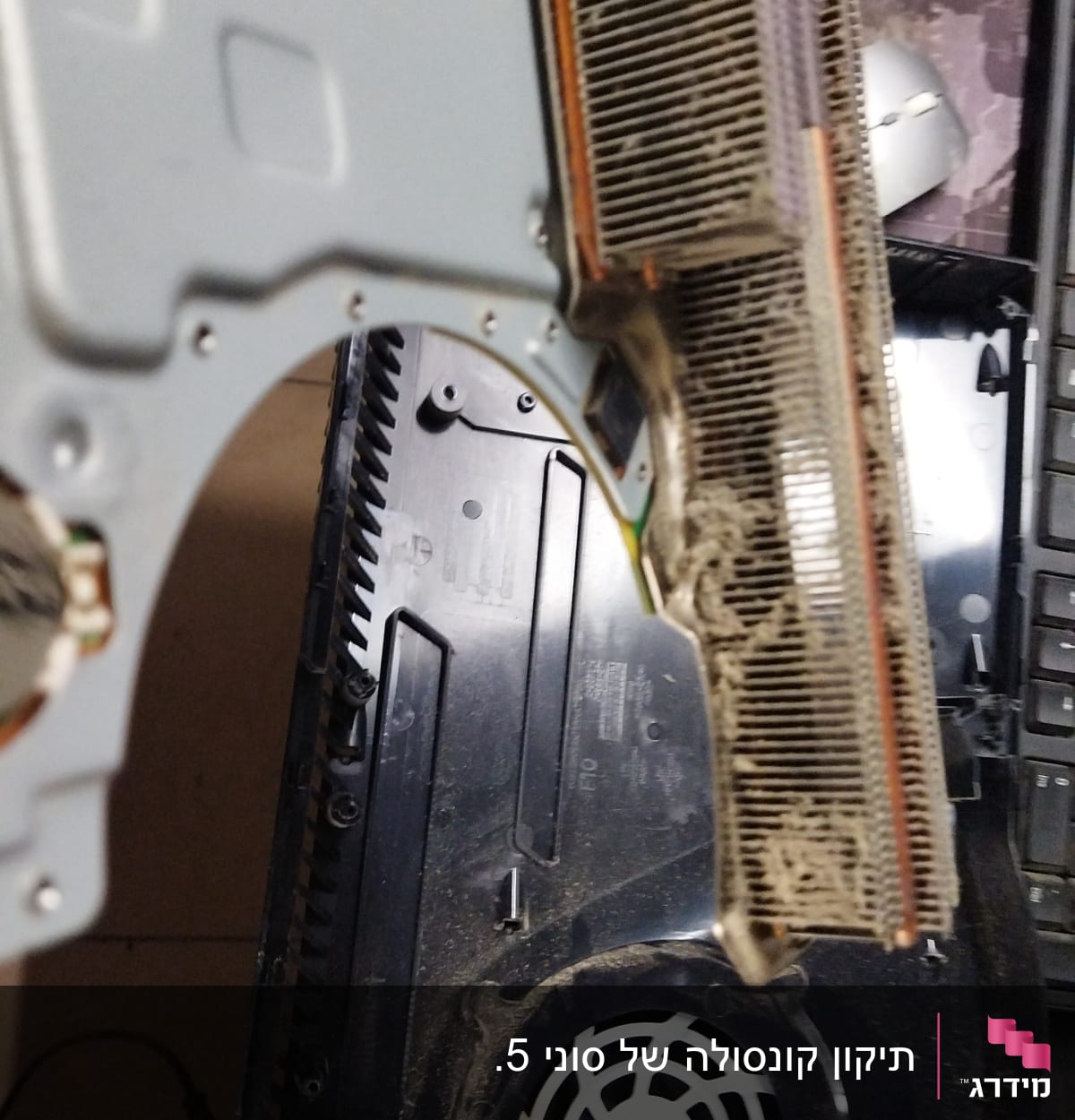 תיקון קונסולה של סוני 5. 